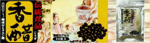 ��������̍��|�i���ʁj