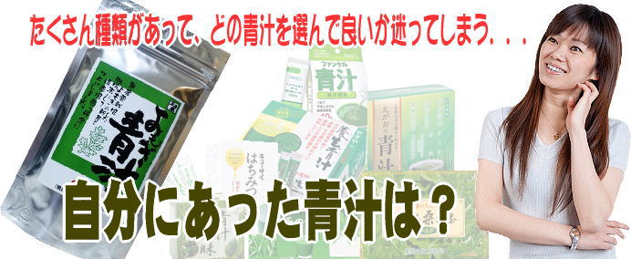 �����M���ǂ��́H�����ɂ������`��